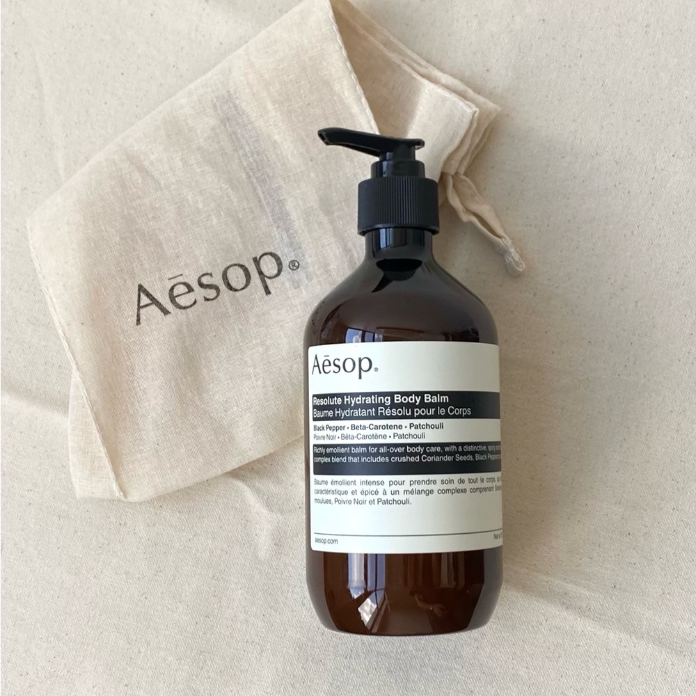 Aesop Resolute Hydrating Body Balm 500 mL Brand New